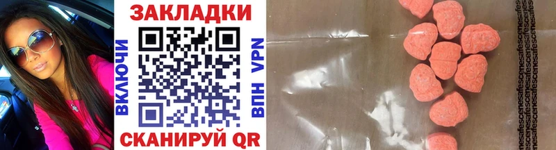  КОКАИН Ессентуки