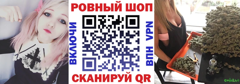 Купить наркотики цена Ессентуки АМФ Метамфетамин КОКАИН