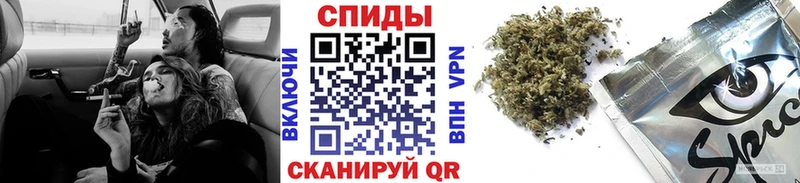 маркетплейс официальный сайт Ессентуки БУТИРАТ жидкий экстази