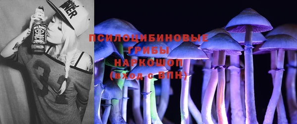 мефедрон VHQ Балабаново
