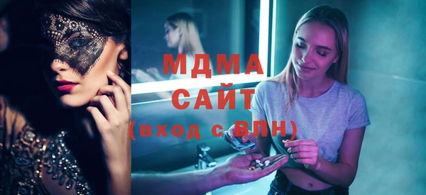 дживик Баксан