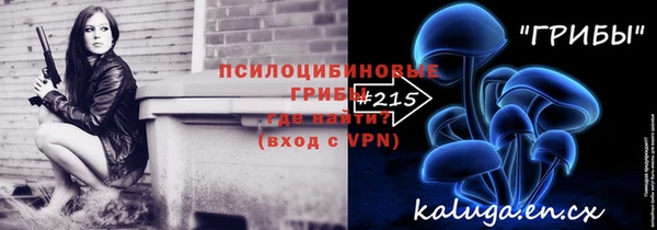 мефедрон VHQ Балабаново