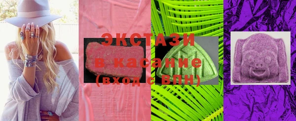 дживик Баксан