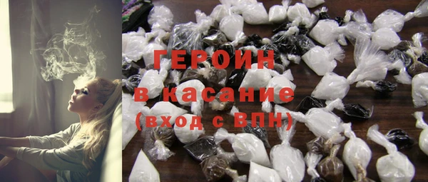 дживик Баксан