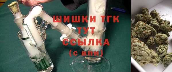 кристаллы Балахна