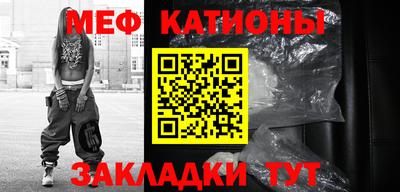 бутик Краснодар