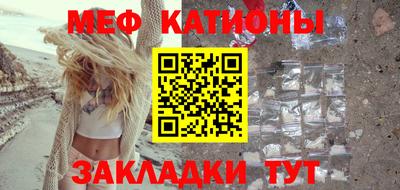 прущая мука Кулебаки