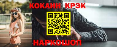 mix Кунгур