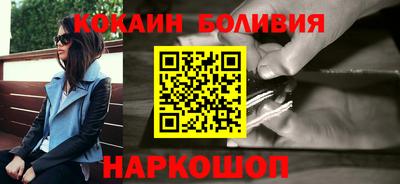 винт Кумертау