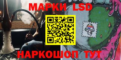 mix Кунгур
