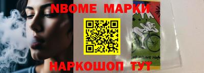 прущая мука Кулебаки