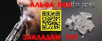 mix Кунгур