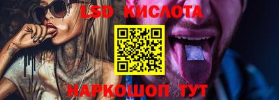 прущая мука Кулебаки