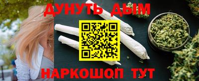 винт Кумертау
