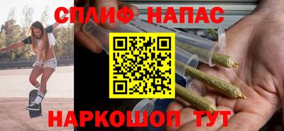 mix Кунгур