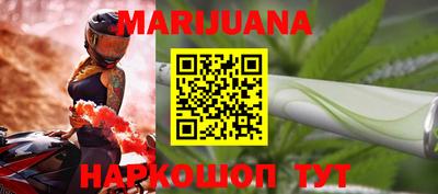 винт Кумертау