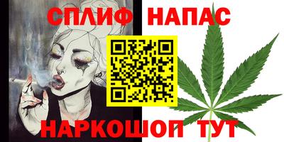 винт Кумертау
