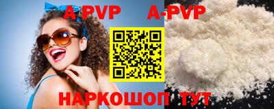 кокаин VHQ Краснознаменск