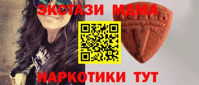 винт Кумертау