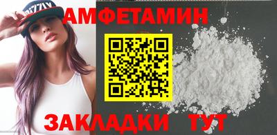 винт Кумертау