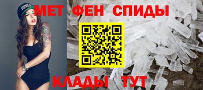 винт Кумертау