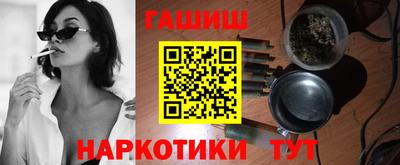 mix Кунгур