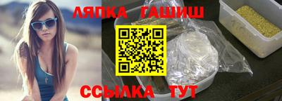 кокаин VHQ Краснознаменск