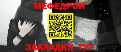 кокаин VHQ Краснознаменск