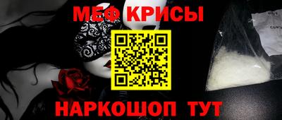 прущая мука Кулебаки