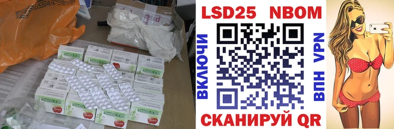 как найти закладки  Ессентуки  Лсд 25 экстази кислота 